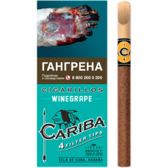 Сигариллы Cariba Winegrape (4 шт.)